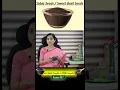 Download Lagu क्या सब्जा Seeds \u0026 चिया Seeds - Same है ? #ayurvedictips #ayurveda
