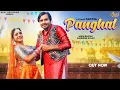 Download Lagu PANGHAT - Haryanvi - Surender Romio | AK Jatti | Mukesh Jaji | Aman Jaji | Latest Haryanvi DJ Song