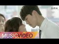 Download Lagu [MV] NCT (태일, 태용, 도영) - Stay in my Life (학교 2017 OST Part 4) School OST Part 4