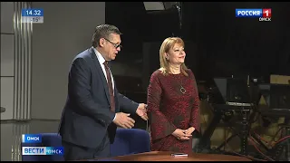 Коллективу ГТРК «Иртыш» сегодня представили нового директора