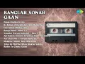 Download Lagu Timeless Bengali Classics Jukebox  |  Krishna Chatterjee Songs  |  Pataki Boliye Ki Go