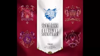 Download Sen no Kiseki OST - Investigation MP3