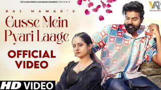 chaal banjaari teri re full song raj mawar gusse me pyari laage latest haryanvi song 2025