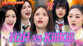 hearts2hearts vs kiiikiii whos better at games 