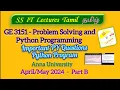 GE3151 Problem Solving and Python Programming Important Questions Anna University