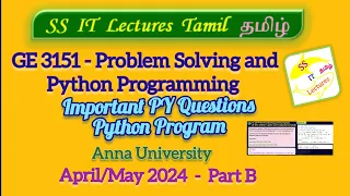 GE3151 Problem Solving and Python Programming Important Questions Anna University
