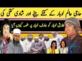 Download Lagu alam lohar ki family interview || alam lohar and arif lohar story song