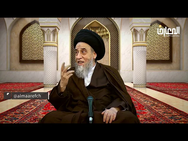 ⁣فتح اعتماد/المعاملات البنكية/السيد صباح شبر