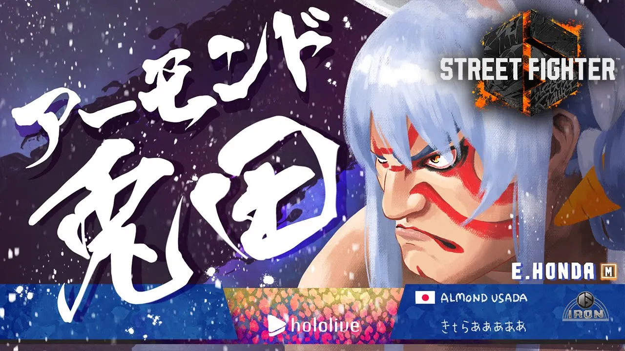 【ストリートファイター６】ぺこらの千秋楽をくらええええええええええええええええ！！！ぺこ！【ホロライブ/兎田ぺこら】