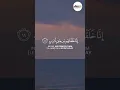 Download Lagu They're mocking Islam   As Saffat 11 15   Ahmad AlNufais   أحمد النفيس 1#shorts