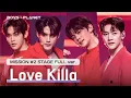 Download Lagu [6회/풀버전] 'D킬라' ♬Love Killa(러브 킬라) - MONSTA X(몬스타엑스) @ 듀얼 포지션 배틀