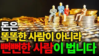 이 제목 보고 투자하면, 절대 전 재산 날릴 일은 없습니다.