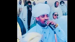 ቀጥሏል ክፍል ሁለት የ 7 ዓመት የ 2 ሰንበት ማኅሌተ ጽጌ እና ዚቁ አቋቋሙ በመምህር ልሳነ ወርቅ ሞላ 