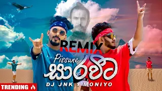 sarawita remix dj jnk x moniyo sinhala remix songs sinhala dj songs