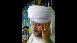 الشيخ عاطف الهوي يا ال بيت المصطفى يبحث عنها الجميع 