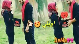 اويلي مايرحم زماني اويلي دندنها