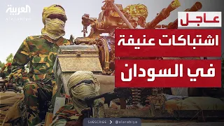 الخامسة الدعم السريع تهاجم بابنوسة والجيش يدافع 