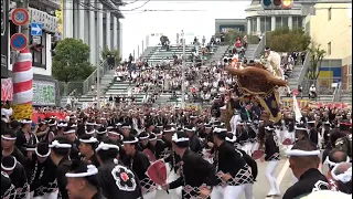 令和5年 岸和田だんじり祭 ラスト カンカン場 Kishiwada Danjiri Matsuri2023 9 17 