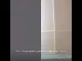 Kau yang Satu
