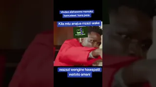 #vindee