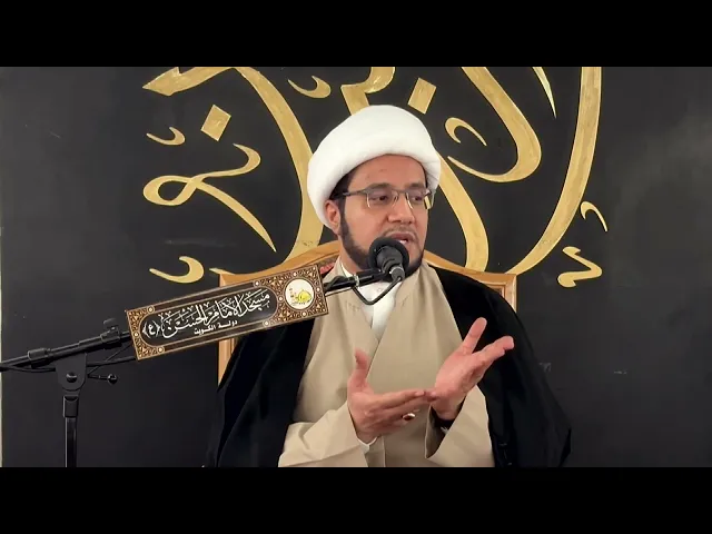 ⁣في الصميم / موضوع حساس | الشيخ علي العبود