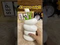 👉👉 https://vt.tiktok.com/ZSHt9BWhMMH4E-tTJWC/