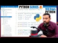 Python Identy Membership operators 100 Days of Python Series