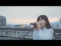 【日文版cover】飛鳥和蟬 - 任然 ｜翻唱：三原JAPAN