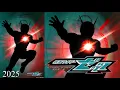 Download Lagu 【仮面ライダーゼッツ】REAL！？Kamen Rider Zeztz silhouette revealed！Logo Color！本物！？仮面ライダーゼッツのシルエット公開！ロゴカラー！