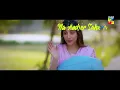 Mushk | OST | Ali Zafar | Lyrical Video