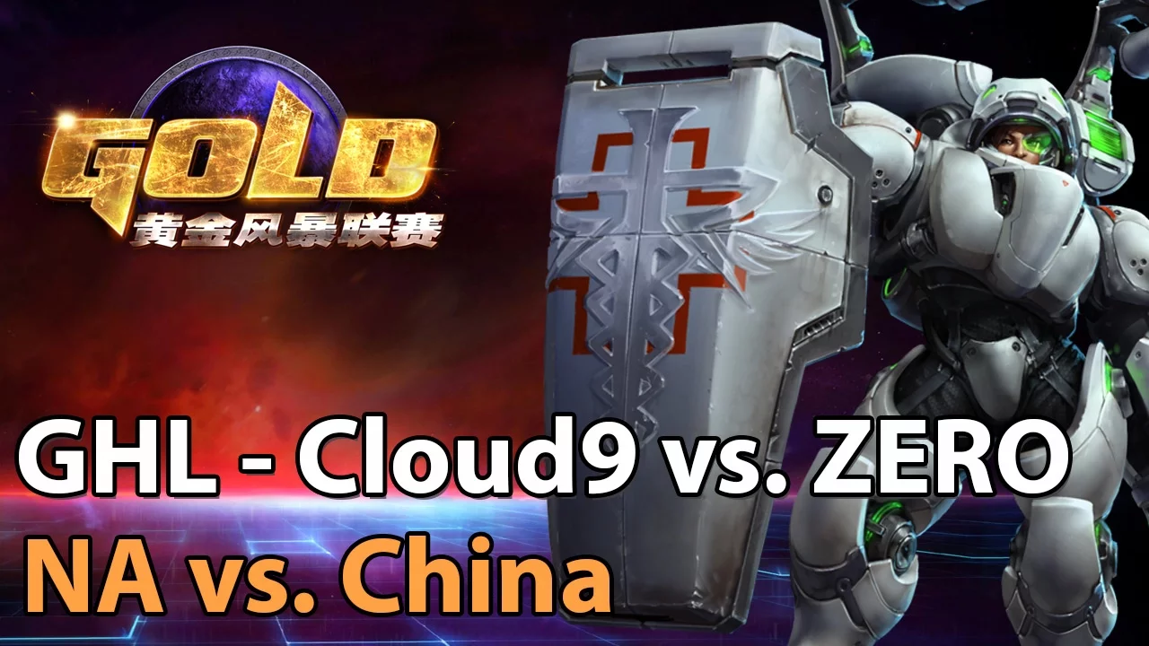 ► Heroes of the Storm Pro Gameplay: Cloud9 vs. ZERO Gaming - GHL