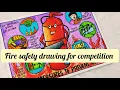 Safety safety poster safety safety measures