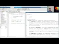 Numerical Integration Using Trapezoidal Rule in MATLAB