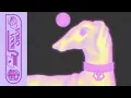 MUNYA - Boca Chica (Bon Voyage Version)