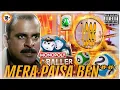 Monopoly Big Baller Strategy How I Lost 1000 in 13 Minutes