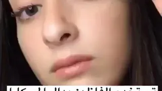 تستخدم الفازلين بدل المسكارا لتكثيف الرموش 