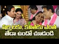 Download Lagu షర్మిలకు కవితకు ఎంత తేడా ఉందో చూడండి?| A Tale Of Two Political Daughters And Family Fallout