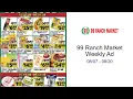 99 Ranch Market Weekly Ad -