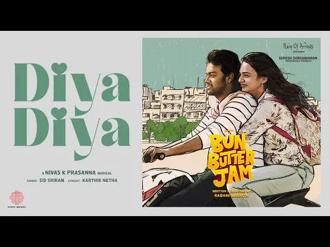 Diya Diya - YouTube