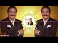 İbrahim Tatlıses - Kal Benim İçin - (Official Audio)