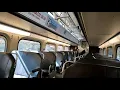 Metra BNSF Journey from Route 59 Station Naperville to Union Station Chicago Chicago tour-1