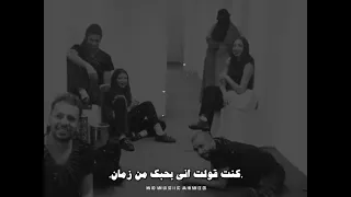 الكلام لو كان يعبر عالحنان     اشتراك بالقناة  بدون موسيقى  لايك دندنها