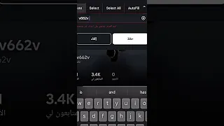 علامت التوثيق روبلوكس   لحد يجربها عليها  ن   خفاش          المشير  روبلوكس        يتيوب  اكسبلور دندنها