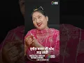 Devinder Pal Suchet Bala Arbide Punjab
