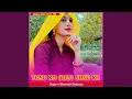 Download Lagu Tosu Ko Bolu Sasu Ka