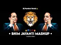 Download Lagu • BHIM JAYANTI MASHUP • DJ DEVIL REMIX - DJ PUNEKAR REMIX