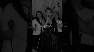 نوال الزغبي   افرحي بشبابك دندنها