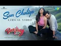 Sun Chaliya - Darling (Telugu song)