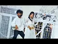 SSS Events Tirupati -Daavudi - దావూది Video Song Perofomance, Devara Movie