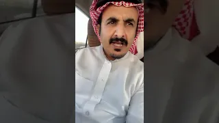من اول يا لبيه يا قبر تني الشاعر سعيد بن مقبل الاكلبي Trending ترند Trend غزل Poetry 